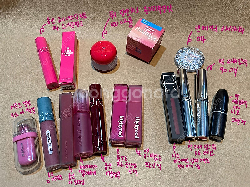 겨울쿨/겨쿨/겨브/ 겨울 브라이트 화장품 모음 판매 롬앤 입큰 릴바레 컬러그램 페리페라 맥 나스 어뮤즈 퓌--1